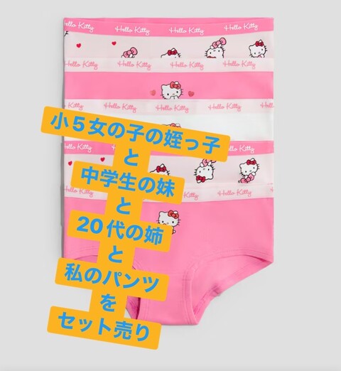 ���i�摜