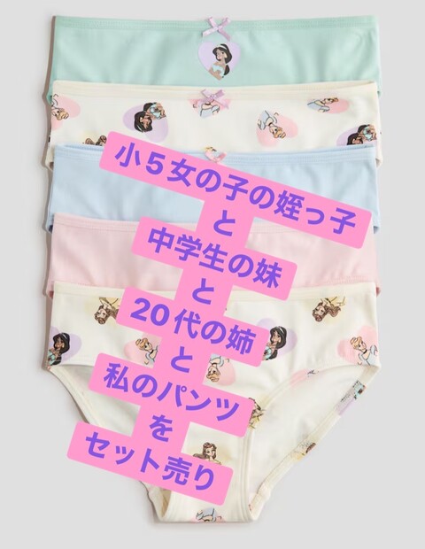 ���i�摜