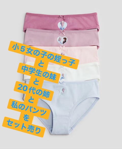 ���i�摜