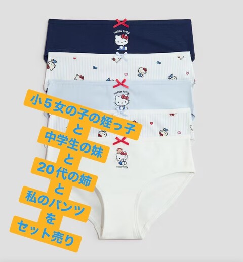 ���i�摜