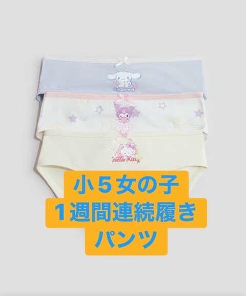 ���i�摜