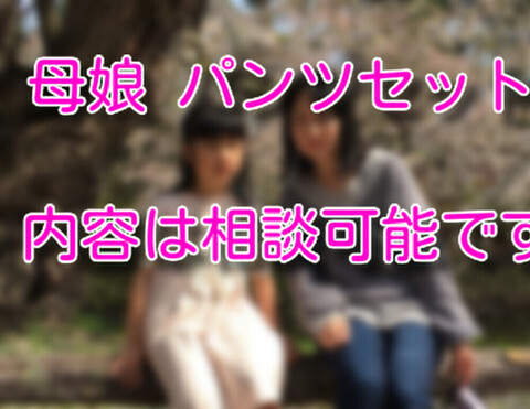 i摜