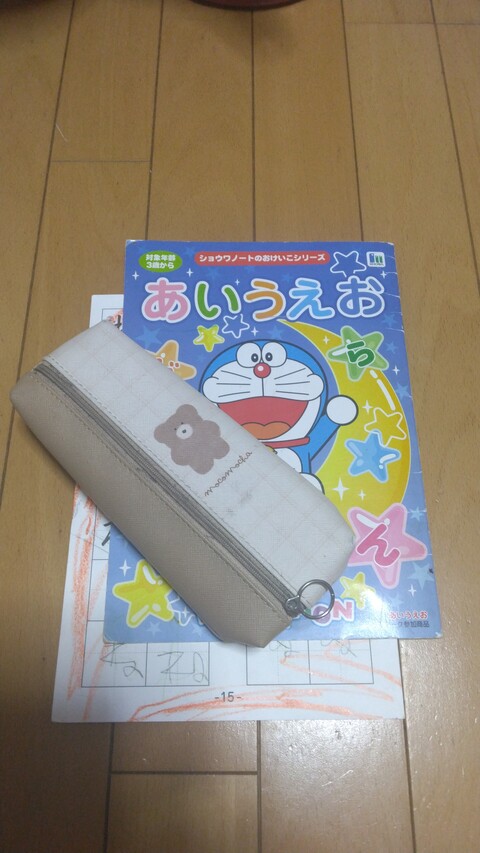 i摜