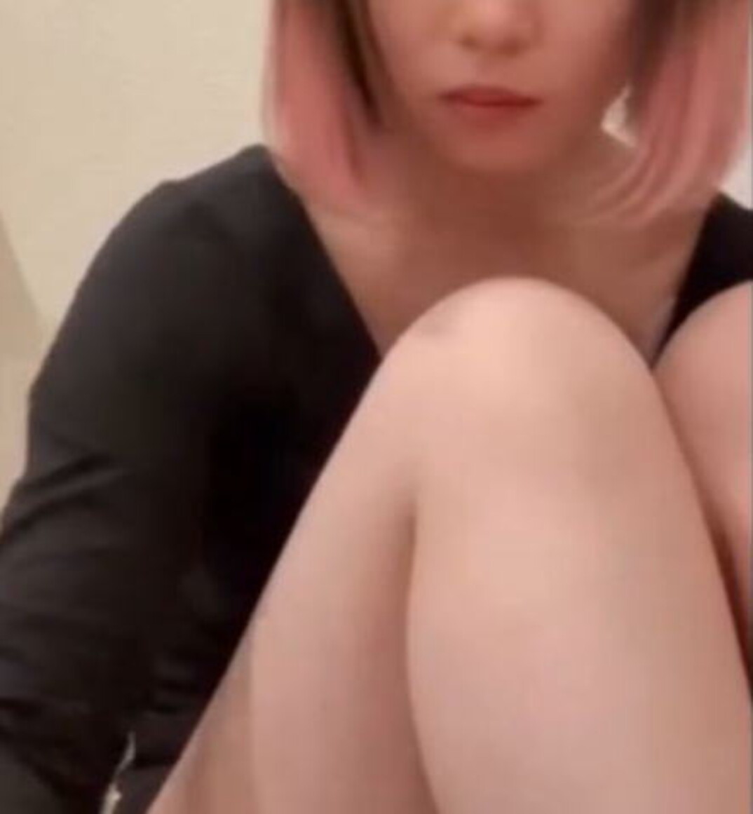 amane