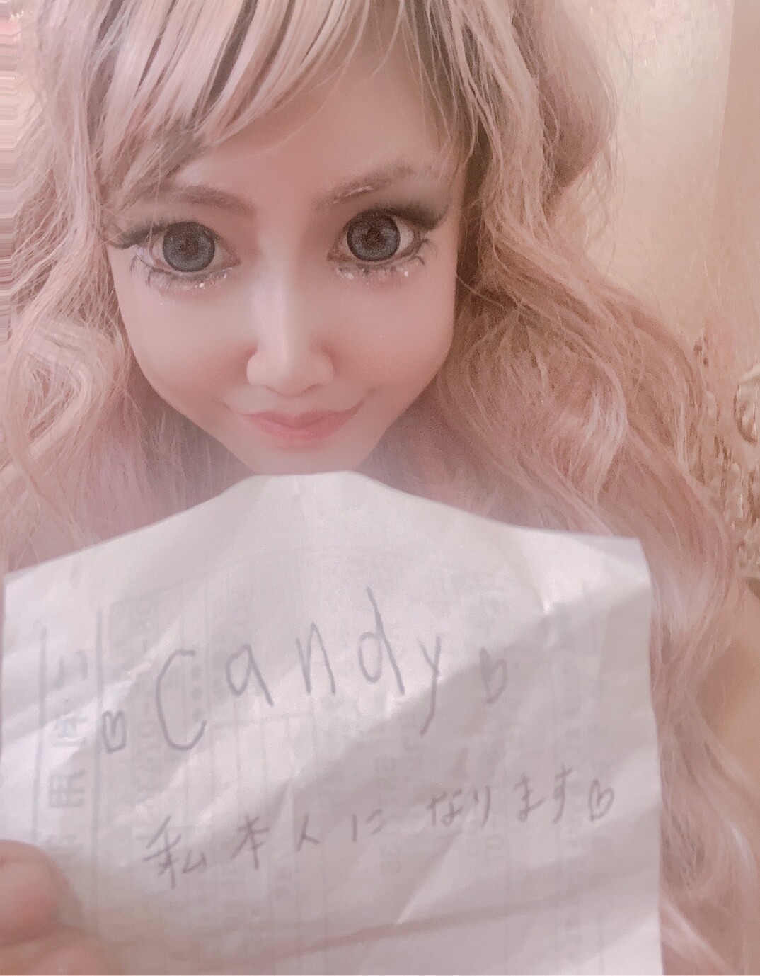 candy