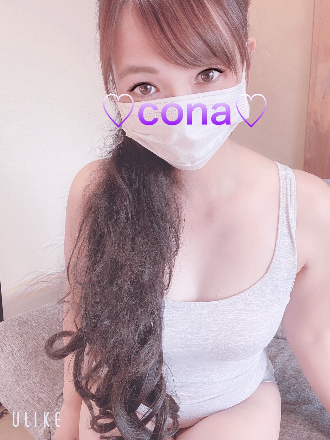 cona