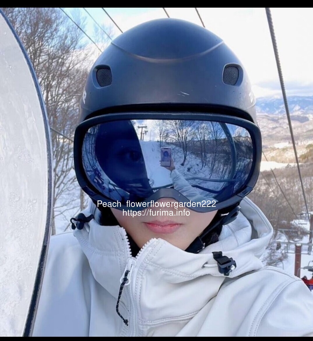 hanachan