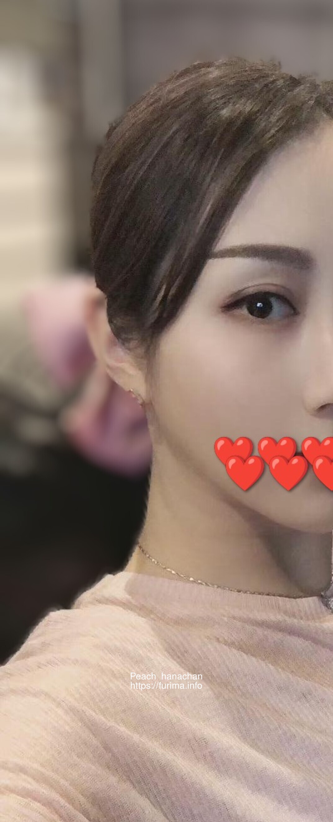hanachan
