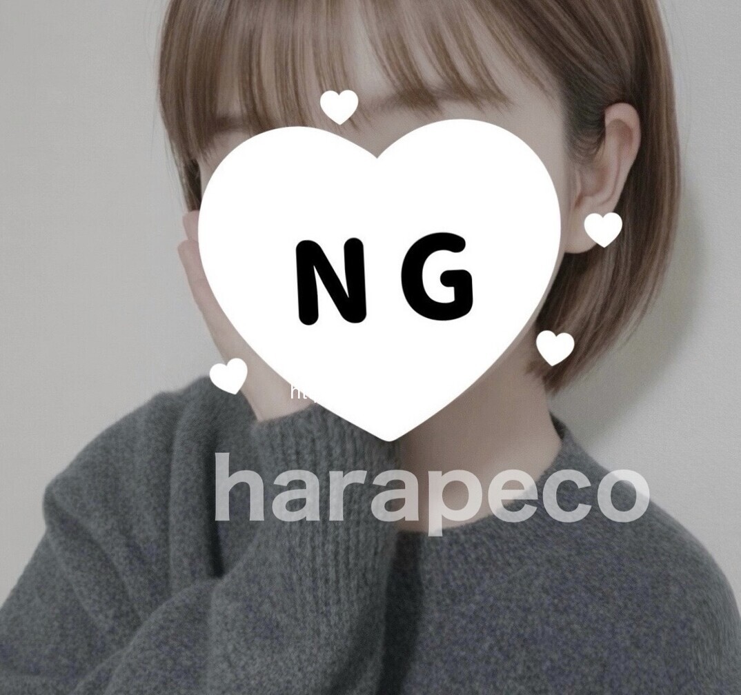 harapeco