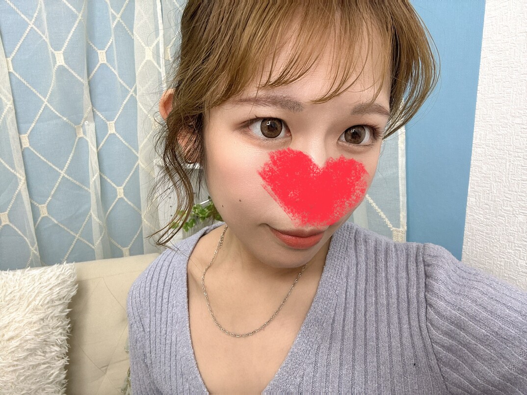 kakaona