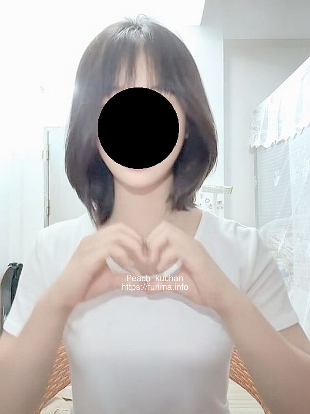 kuchan