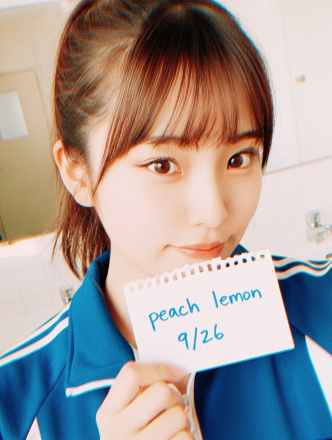lemon