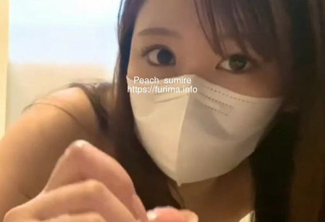 sumire