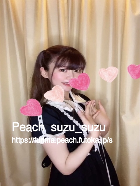 suzu_suzu