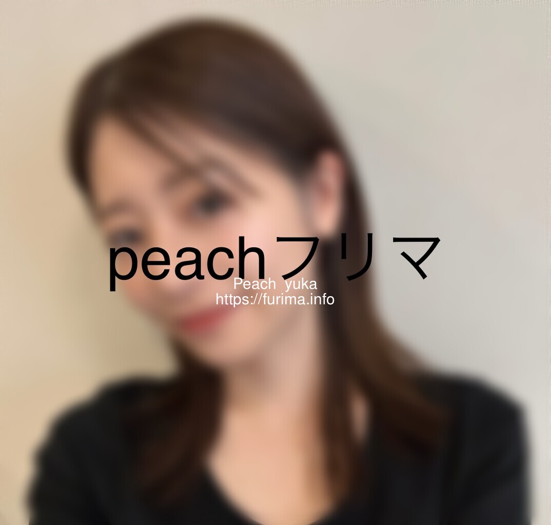 yuka